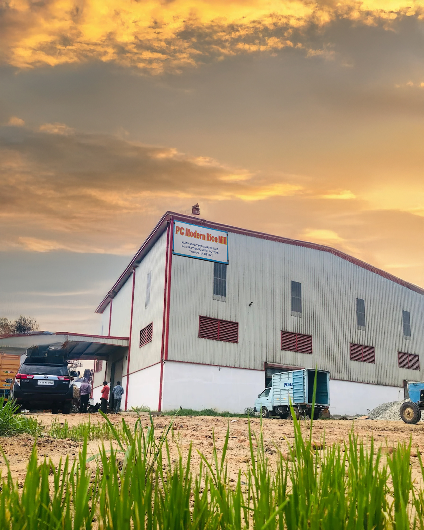 About PC Rice Mill